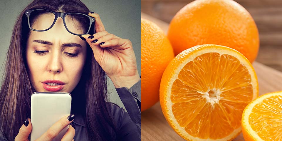 柑橘類のビタミンCが目を助ける！